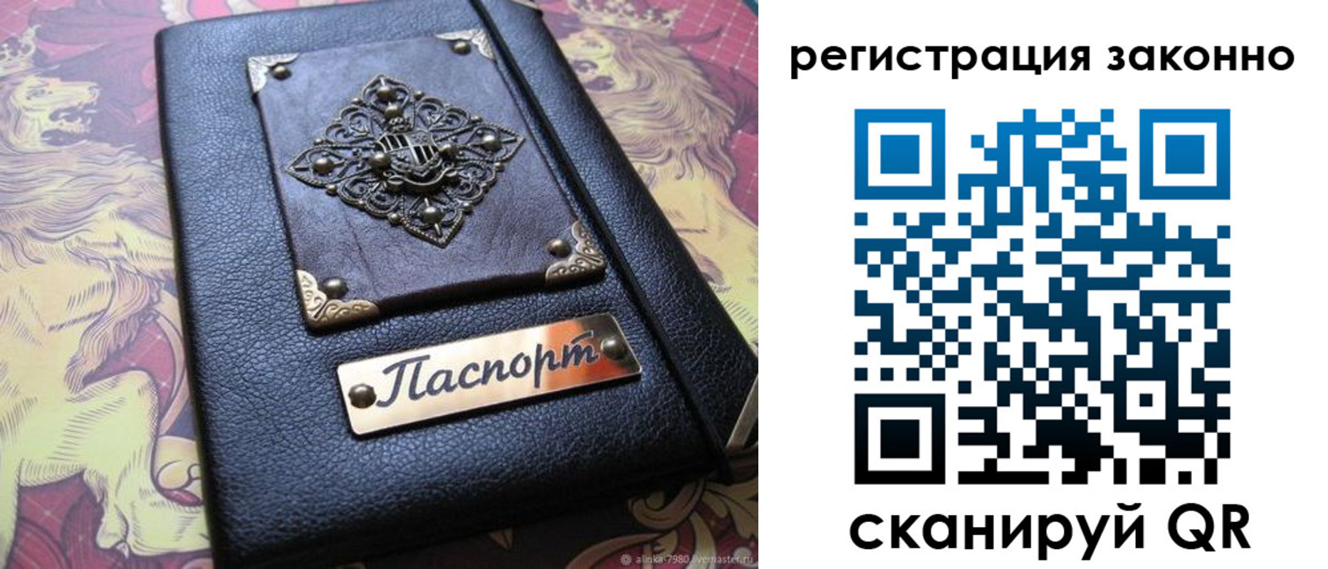 форма 3 в Ростове-на-Дону