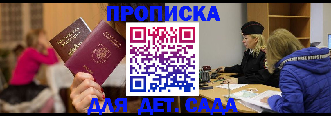 форма 3 в Ростове-на-Дону