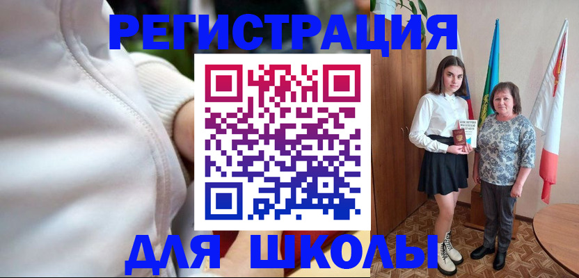 пропишу в квартире в Ростове-на-Дону